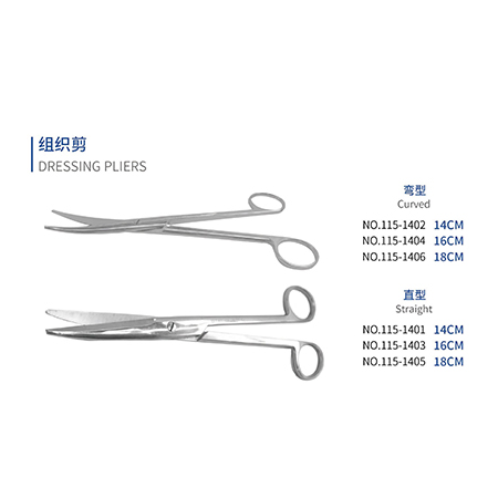 Dressing pliers, Dental Instrument
